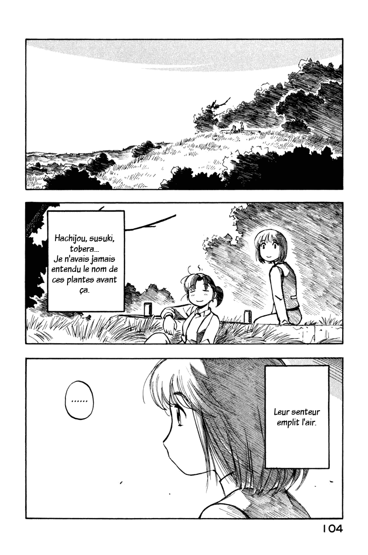 img Yokohama Kaidashi Kikou 10